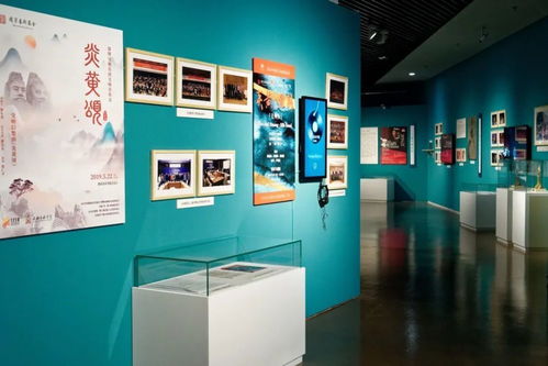 开天辟地 中华创世神话的文艺新生与传播新篇