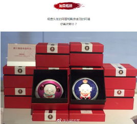 文艺青年们看过来 今年无锡博物院的文创产品将推向市场啦