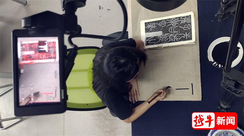 看见镜湖——8月25日的凝视
